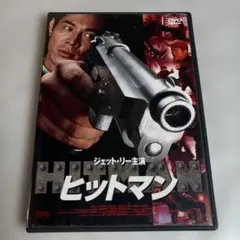 2026年最新】ジェット・リーの人気アイテム - メルカリ