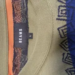BEAMS 長袖カットソー Lサイズ ジャガードボーダー柄のサムネイル