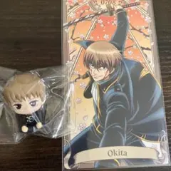 銀魂 沖田総悟 ミニフィギュア＆カードセット