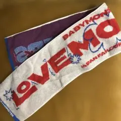 BABYMONSTER タオル