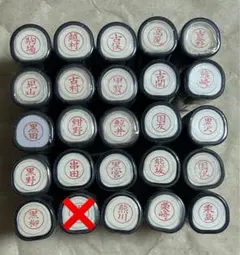 Item thumbnail for item 617e26f6-64d4-46e1-9071-3930352618ad