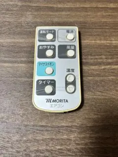 2026年最新】MORITA エアコンの人気アイテム - メルカリ