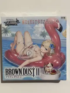 【初版】ヴァイスシュヴァルツ ブラウンダスト2 未開封 BOX