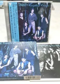 Take That Everything Changes CD 帯付き