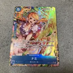 ヴァイスシュヴァルツ 鉄壁クルセイダー ダクネス SP サイン 茅野愛衣