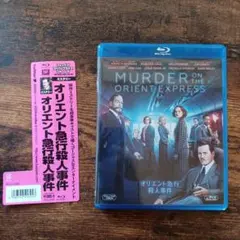 Item thumbnail for item 8ba0e1c5-4855-4c03-812a-3f8cca039a42