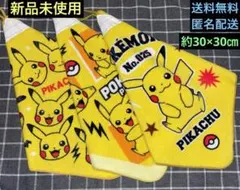 新品未使用】ポケモン　ピカチュー　ループ付きタオル　3枚組 約30×30㎝