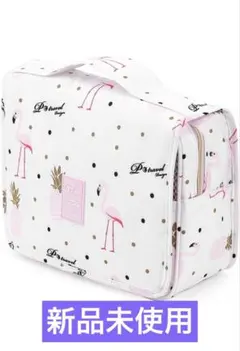 【新品未使用】 P.travelトラベルポーチ