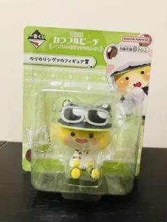 カラフルピーチ 一番くじ のりのりシヴァのフィギュア賞 新品