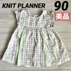 【美品】KNIT PLANNER ワンピース 90cm 花柄　綿100%のサムネイル