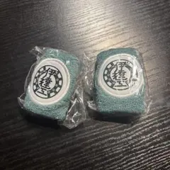 ハイキュー!!伊達工業高校リストバンド