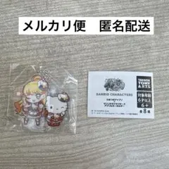 アイプリ　サンリオ　アクリルキーホルダー　ハローキティ　じゅりあ