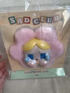 Item thumbnail for item cc26a6c8-d79b-4f44-ac4b-fe1104c590ec