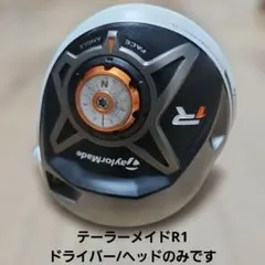 Item thumbnail for item 96fca5c9-01ee-48aa-a265-f5668438c0d5