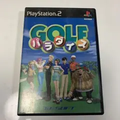 PlayStation2 プレイステーション2 プレステ2 GOLFパラダイス