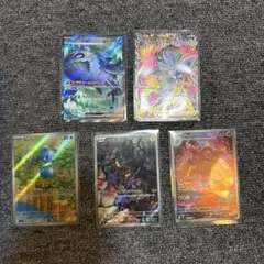 ポケカARルリリ、ブーバーン、バチンウニ　 SRメガカラマネロex、ヨワシexのサムネイル