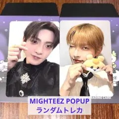 きみ様 リクエスト 4点 まとめ商品