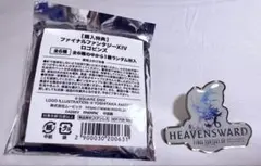 FF14　光の戦士の軌跡展　購入者特典　ピンバッジ　未開封 FF14 光の戦士の軌跡展 購入者特典 ピンバッジ 未開封 - メルカリ