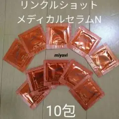 ふーちゃん様 リクエスト 2点 まとめ商品✱同梱割引−50円させて頂きます✱