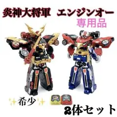 2025年最新】平成：炎神戦隊ゴーオンジャー 戦隊ヒーローの人気