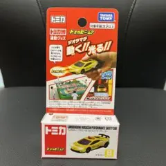 トミカビームランボルギーニウラカンベルフォルマンテ　セーフティーカー　新品未開封のサムネイル