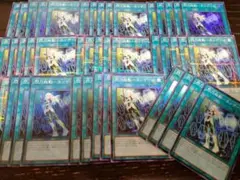 遊戯王　パーツ　44枚　エンゲージ