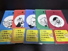 SING ALONG! DANCE ALONG! CD 5巻セット - メルカリ