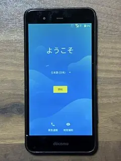 Android ARROWS F04-K