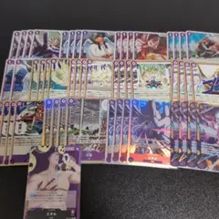 ワンピースカード　紫エネル　デッキ