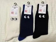 ユニクロ × アニヤハインドマーチ ソックス 25-27cm