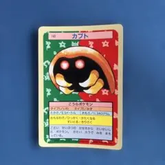 Item thumbnail for item 8dfd219d-4323-4868-bfb5-1baaf7dc2f62