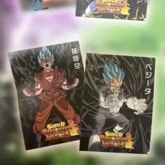 ドラゴンボールヒーローズ クリアファイル、孫悟空とベジータ
