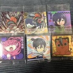 チェンソーマン ウエハース シール
