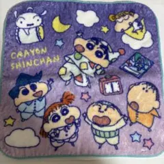 クレヨンしんちゃん　ハンカチ