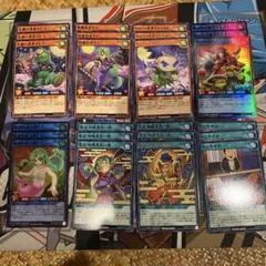 遊戯王ラッシュデュエル 噂の忍者 ゴエゴエ デッキパーツ 11種3枚