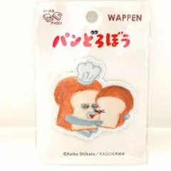 ワッペン 和洋裁材料