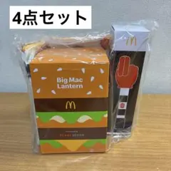 2025年最新】マクドナルド おもちゃ その他の人気アイテム - メルカリ