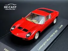 ixo 1/43 ランボルギーニ ミウラ P400 SV 1972