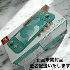 【新品】Nintendo Switch Lite ターコイズ