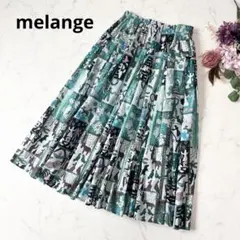 melange メラーンジュ パッチワーク風プリントタックフレアスカート 総柄のサムネイル