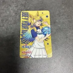 ウマ娘 シンデレラグレイ オベイユアマスター ROUND1 ストライク