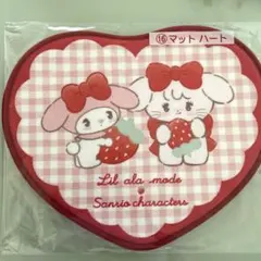 Lil ala mode × サンリオ　当りくじ マット ハート