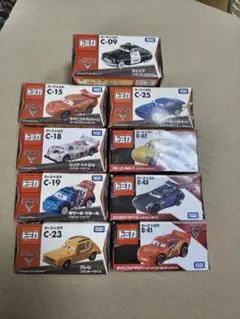 タカラトミー トミカ カーズ ９台セット　未開封品
