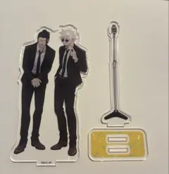 呪術廻戦 祓ったれ本舗 アクスタ 五条悟 夏油傑