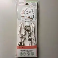 あのこ MultiRing ショルダーストラップ ちいかわ