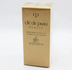 クレドポーボーテ　クレームUV n/新品・未開封