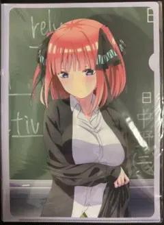 五等分の花嫁　描き下ろしクリアファイル4枚セット 中野ニ乃