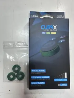 GAIMX CURBX モーションコントロール 230 4個入り