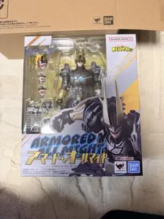 【新品未開封】S.H.Figuarts フィギュアーツ アーマード・オールマイト