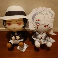 鬼滅の刃でっかいぽふっとぬいぐるみ 鬼舞辻無惨 下弦鬼 累２点セット